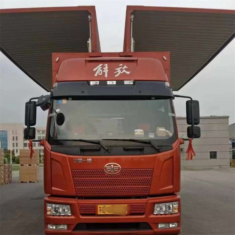 黑龙江大兴安岭加格达奇到重庆物流公司，一站式服务为您提供高效便捷货运体验（到重庆的物流公司）