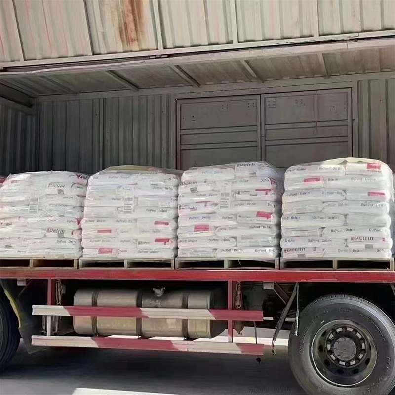 黑龙江大兴安岭加格达奇到苏州张家港物流公司——一站式货运服务专家