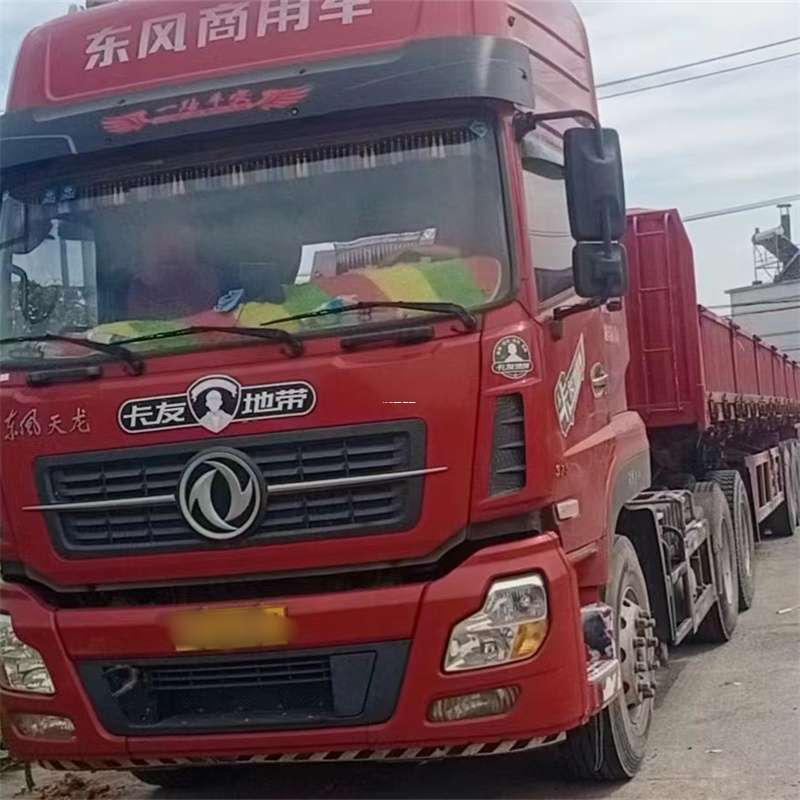 黑龙江大兴安岭加格达奇到丽水物流公司——一站式服务，让货运更轻松