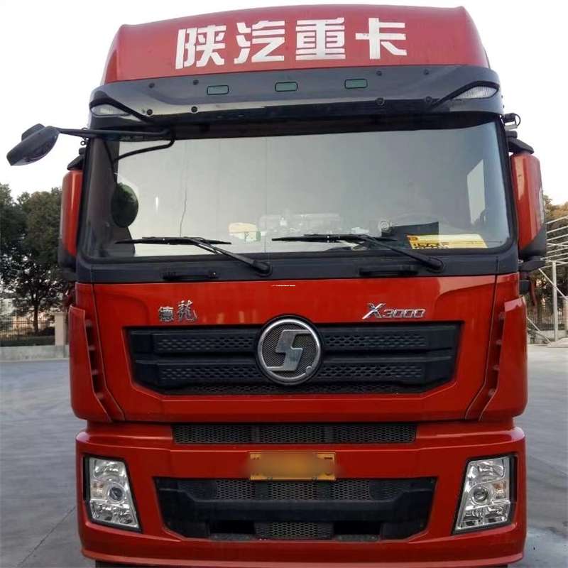 黑龙江大兴安岭加格达奇至衢州货运专线一站式物流服务，满足您的各种需求