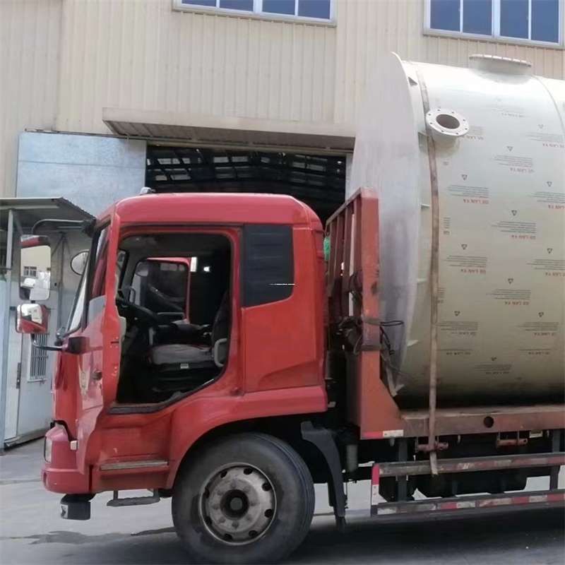 黑龙江大兴安岭加格达奇至鹰潭货运专线一站式物流服务，让您的货物畅行无忧