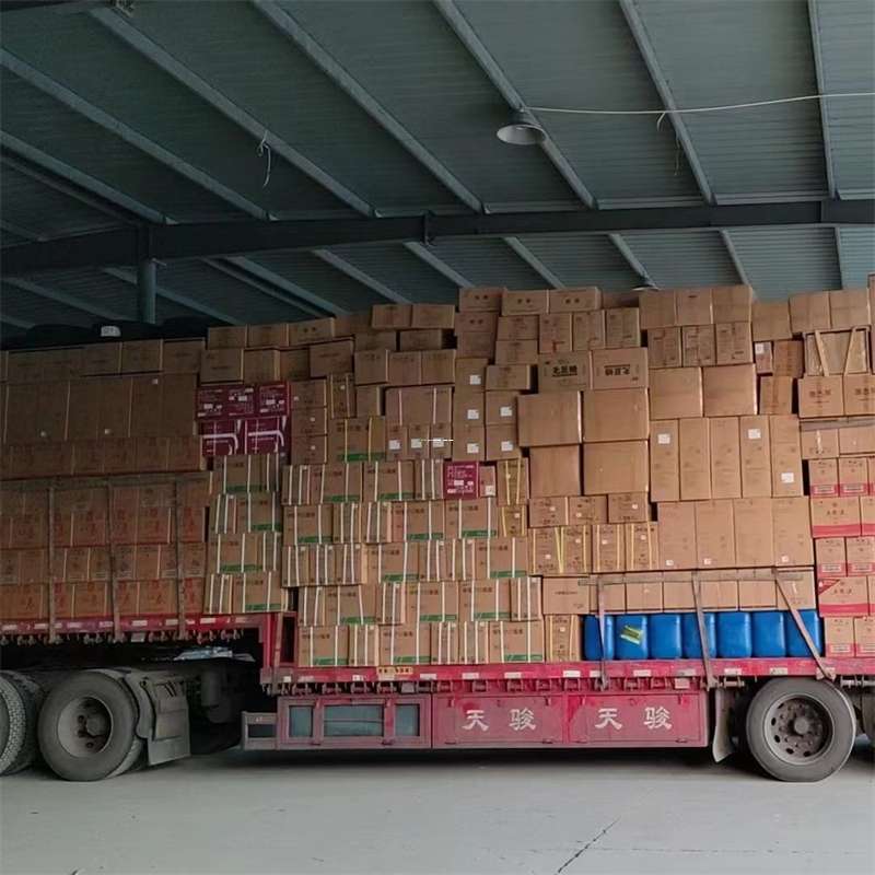 黑龙江大兴安岭加格达奇到福州物流公司——专业货运，高效便捷